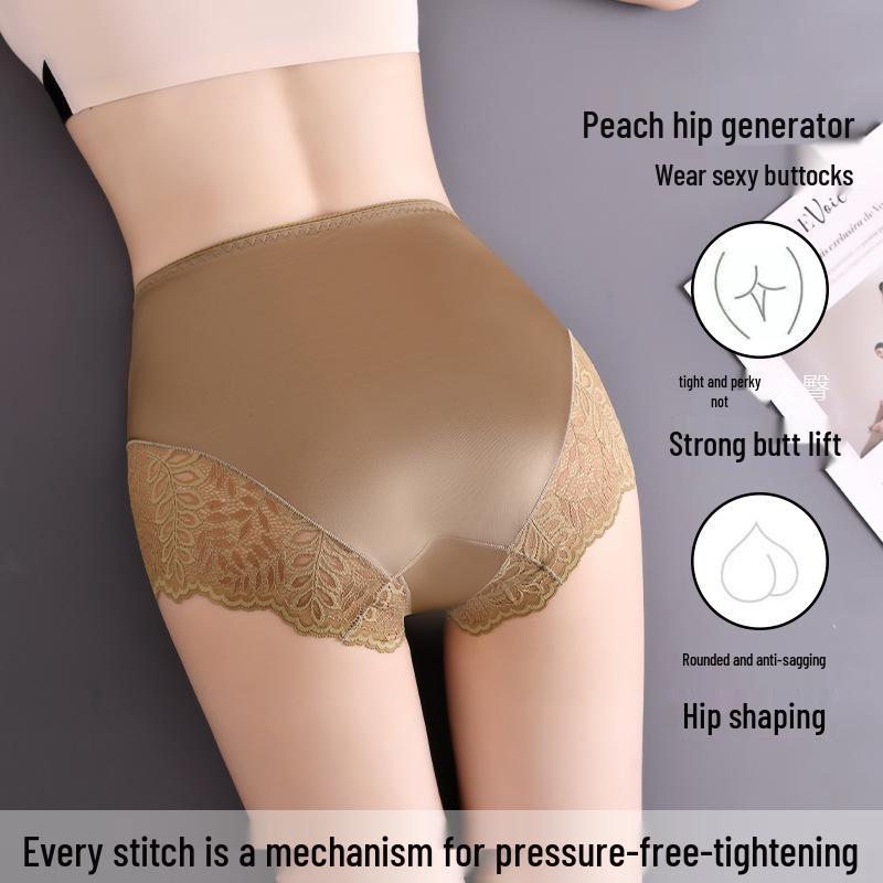 9089 Plus Size High Waist Lace Cutout Seamless Panties with Cotton Crotch