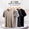 Mulberry silk mercerized short-sleeved T-shirt men's summer new Lenzing Modal half-sleeved bottoming shirt casual loose T-shirt