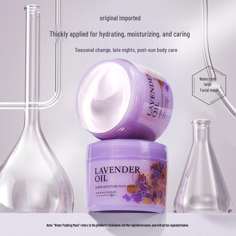 Hana Skincare Face Masks