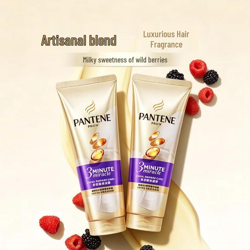 Pantene 3-Minute Miracle Daily Repair Treatment