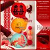 Red Xi Character Lanterns: Wedding Photo Props & Room Decorations