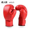 Smart Music Boxing Machine Wall Target LED Lighted Sandbag Relaxing Reaction Training Target for Boxing Sports Agility Reaction