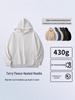 Herren Schweres Kapuzensweatshirt, 430g Extra Dickes Frottee, Winddicht, Warm, mit Tasche für Herbst/Winter.