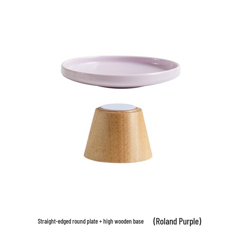 Wutuo Fruit & Snack Serving Plate