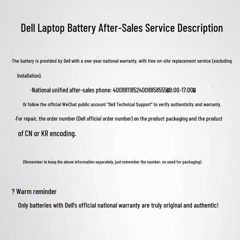 Dell Vostro Series Laptop Battery (V6W33)