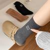 Women's Off-White Slouchy Mid-Calf Socks - Autumn/Winter Gray with Embroidered Personality, Sweat-Absorbent Cotton, Miu Style.