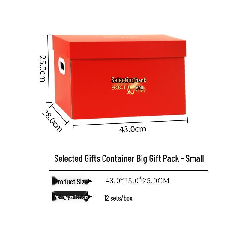 

Large Spring Festival Snack Gift Box - Specialty Cooked Food Collection with Heaven and Earth Cover Packaging