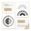 Embroidery Thread Set Embroidery Thread Embroidery Set Sewing Thread Handicraft Thread Beginner Cross Stitch Black White Length 8m Set of 24