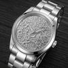 28.5mm NH35 Dial 3D Lunar Pattern Black/Silver White/Grey Watch Dial for NH35 NH36 Mechanical  Movement Accessories