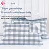 Grace Pure Cotton Pillow Towel