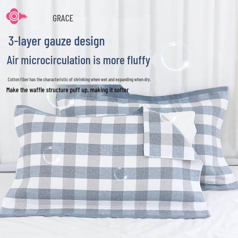 Grace Pure Cotton Pillow Towel