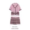 Kaslead New Arrival Women's Clothing Fashion Style Fashion Knit Top Casual Shorts 3920258 3920259