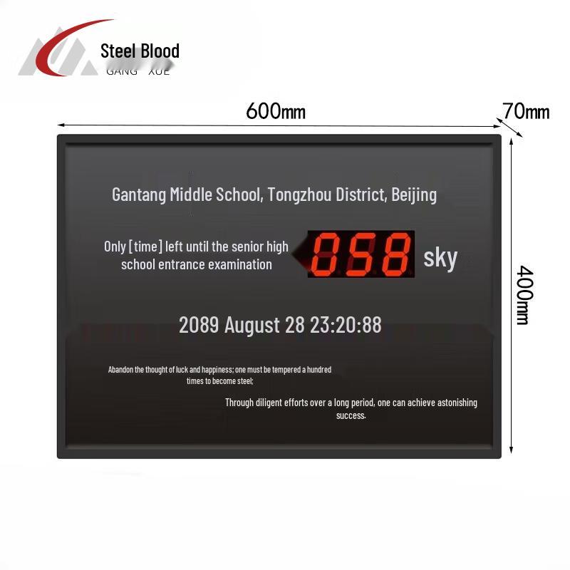 Gangxue Electronic Exam Countdown Timer Calendar