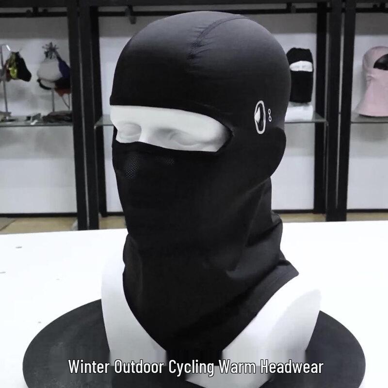 Xueluondor Ice Silk Cycling Face Mask
