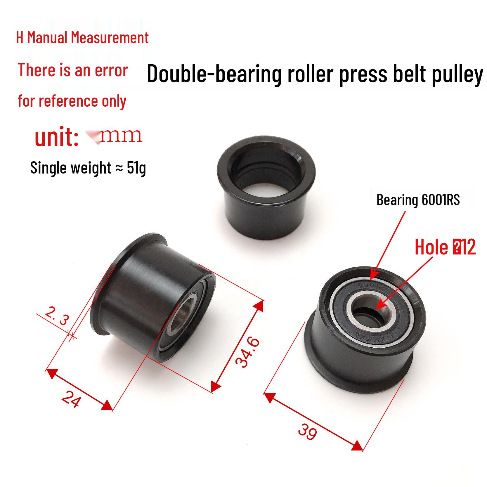 12mm Double Bearing Roller & Guide Wheel for Exercise Bikes and Rowing Machine Pulley Plastic