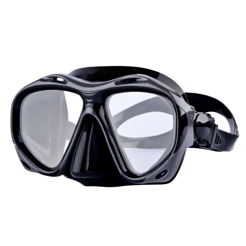 Jihang Professional Diving Mask