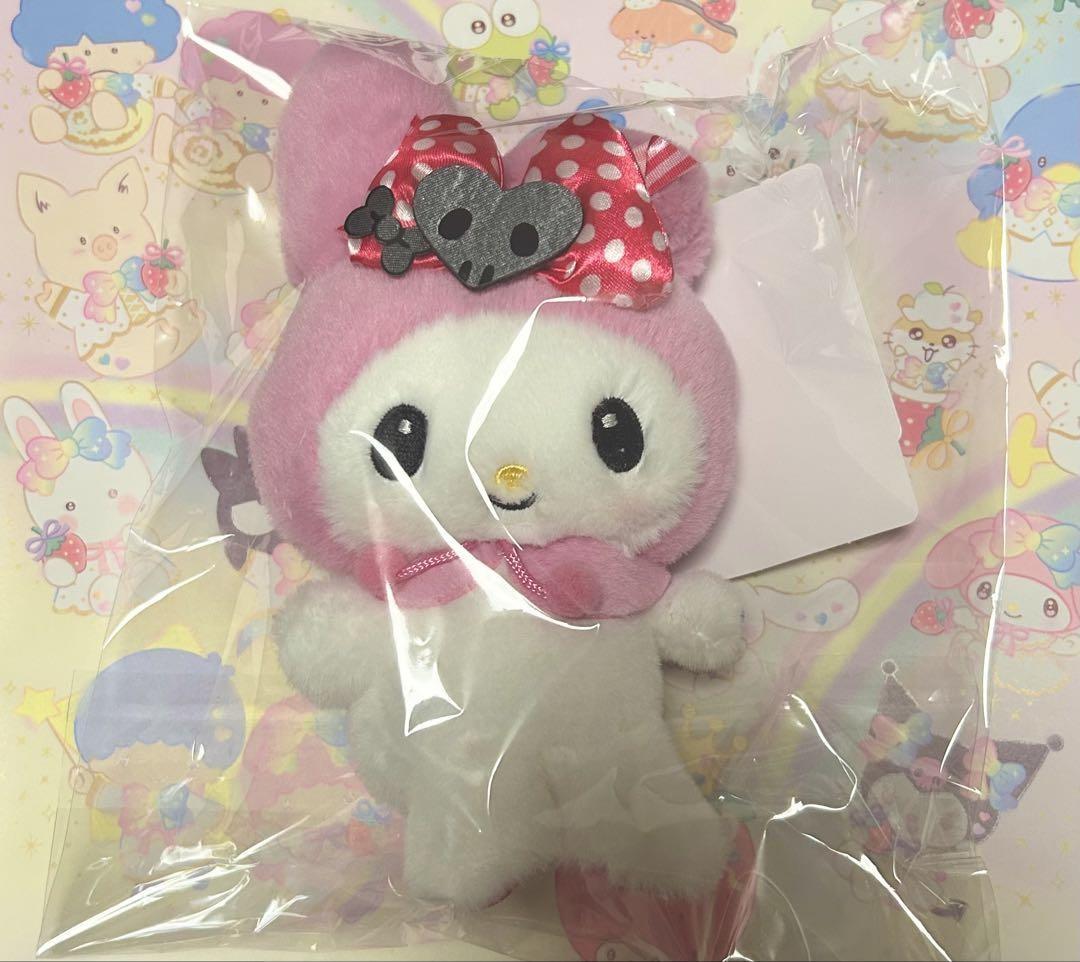 Pink Black Party My Melody Mascot Plush Keychain
