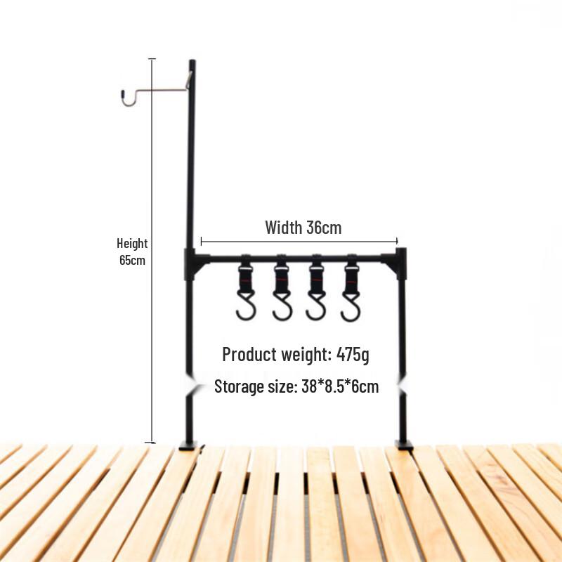 

Portable Camping Storage Rack with Lamp Stand