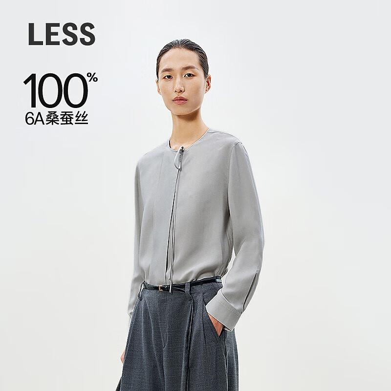LESS 2025 Spring Mulberry Silk Round Neck Long Sleeve Shirt