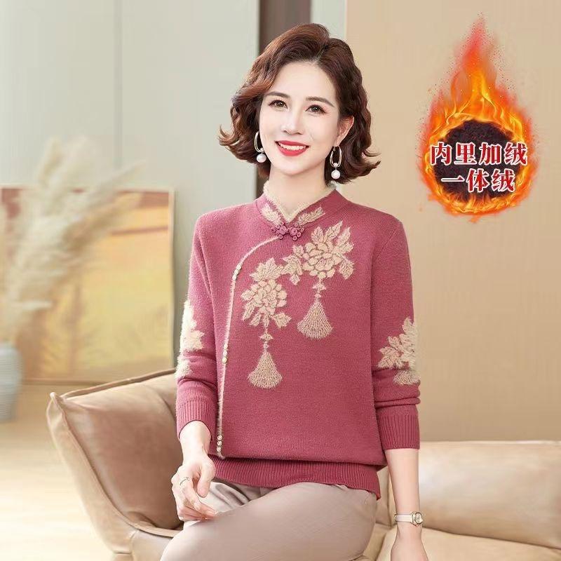 Mom winter clothes fleece thickened sweater women's integrated fleece warm bottoming shirt middle-aged autumn and winter with knitted top