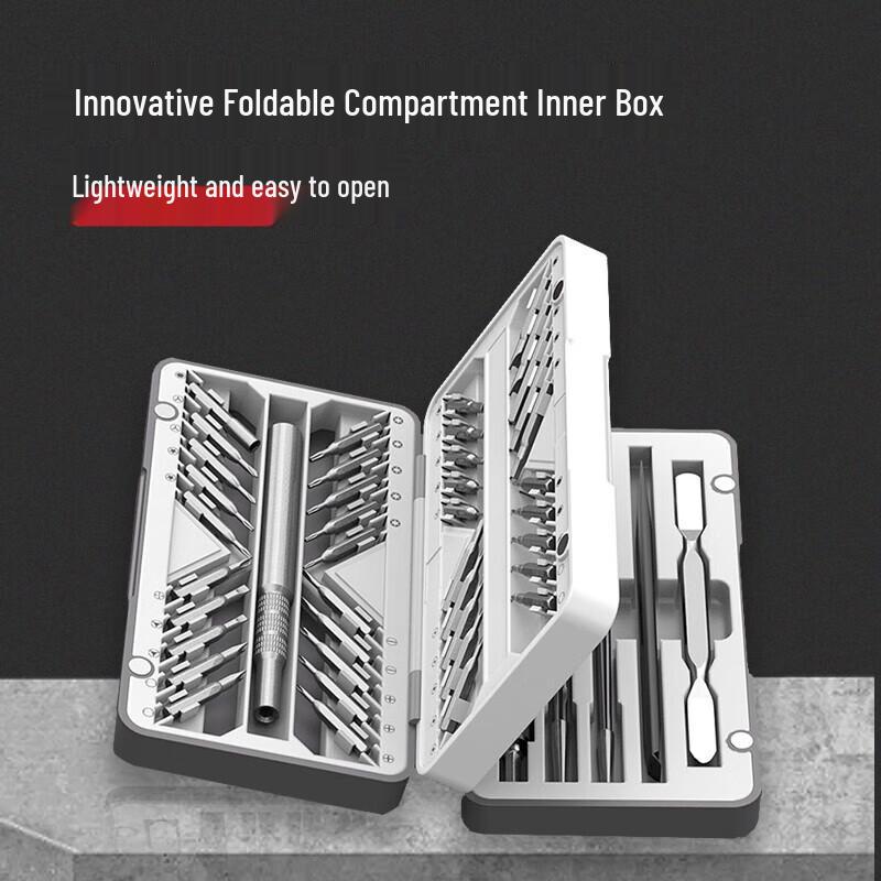 Precision Multi-bit Screwdriver Set