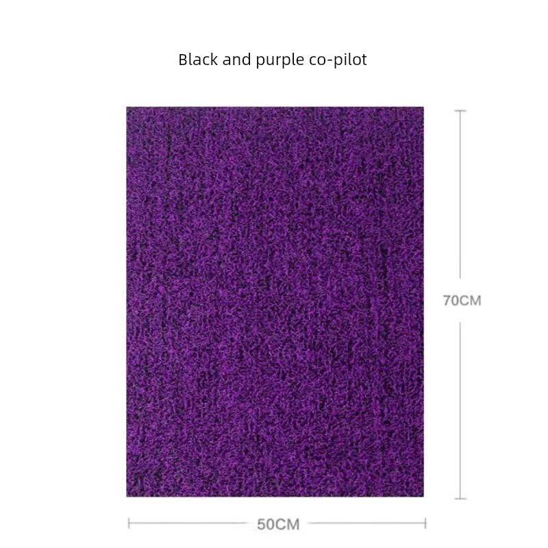 

General Motors Car Floor Mats, Wire Loop Mats, Easy to Clean, Can Be Freely Cut, Single Piece Driver s Foot Mat, Waterproof Carpet Dark Purple - Passenger Side (Single Piece)