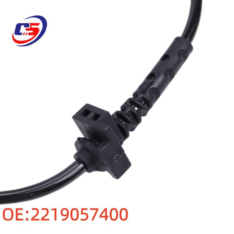 A2219057400/2219055800 ABS Wheel Speed Sensor for 2005-2013 Mercedes-Benz