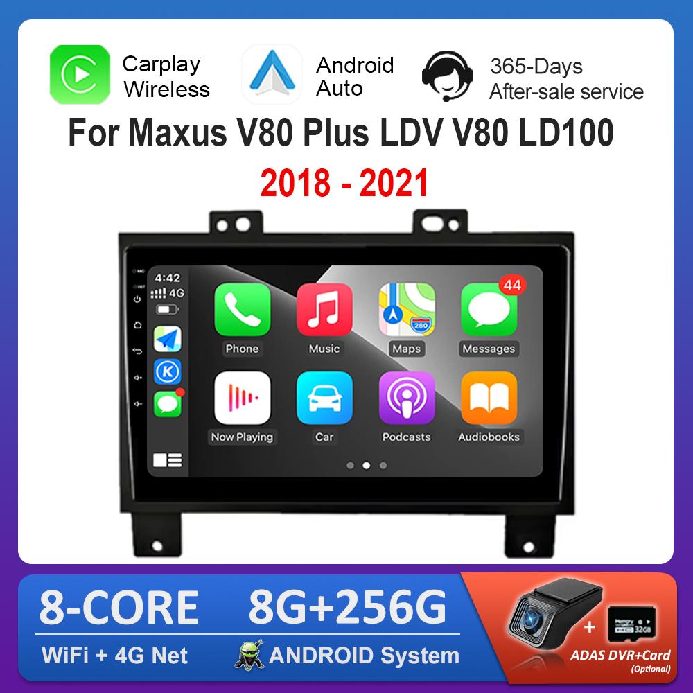 

Android Auto Car Radio Multimedia player для Maxus V80 Plus LDV V80 LD100 2018 - 2021 DSP Stereo GPS Navi Split Screen Head Unit