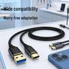 USB 3.2 Gen 2 Type-C Cable, 10Gbps High-Speed Transmission for 4TB Mobile Hard Drives