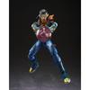 TAMASHII NATIONS Super Android 17 Fig. 15cm Dragon Ball GT SH Figuarts Premium Bandai