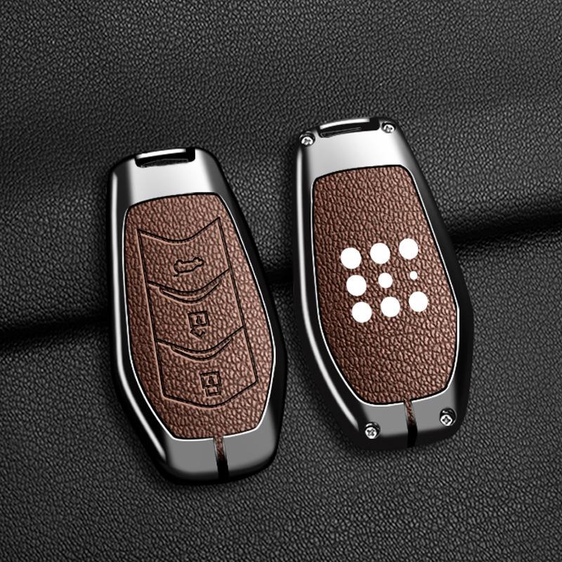 Key Case for Dongfeng 25-26 Model Blue Electric E5 PLUS - High-End Protective Buckle