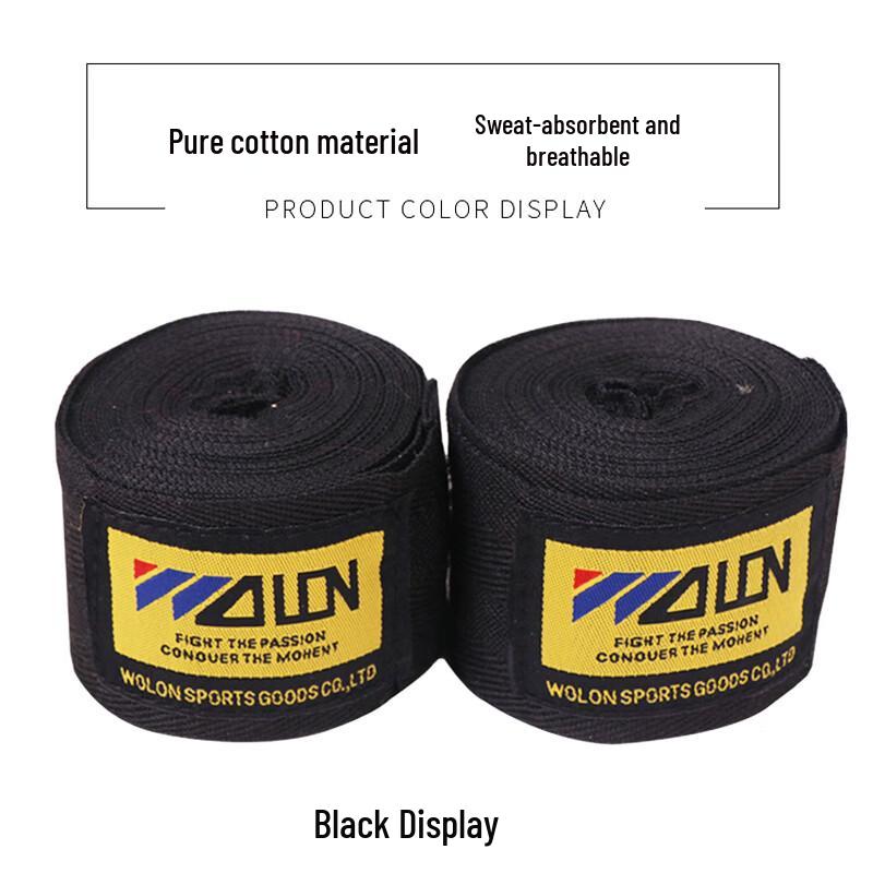 

Naiduo 5m Elastic Cotton Hand Wraps (5-Pack)