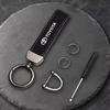 GQUL6 For Toyota Tacoma Tundra 4Runner TRD Highlande Rav4 C-HR Carbon Fiber Leather Car Keychain Metal Keyring Key Chain Pendant Gifts