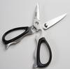 Advanced Door HANAKO Kitchen Scissors H-KS