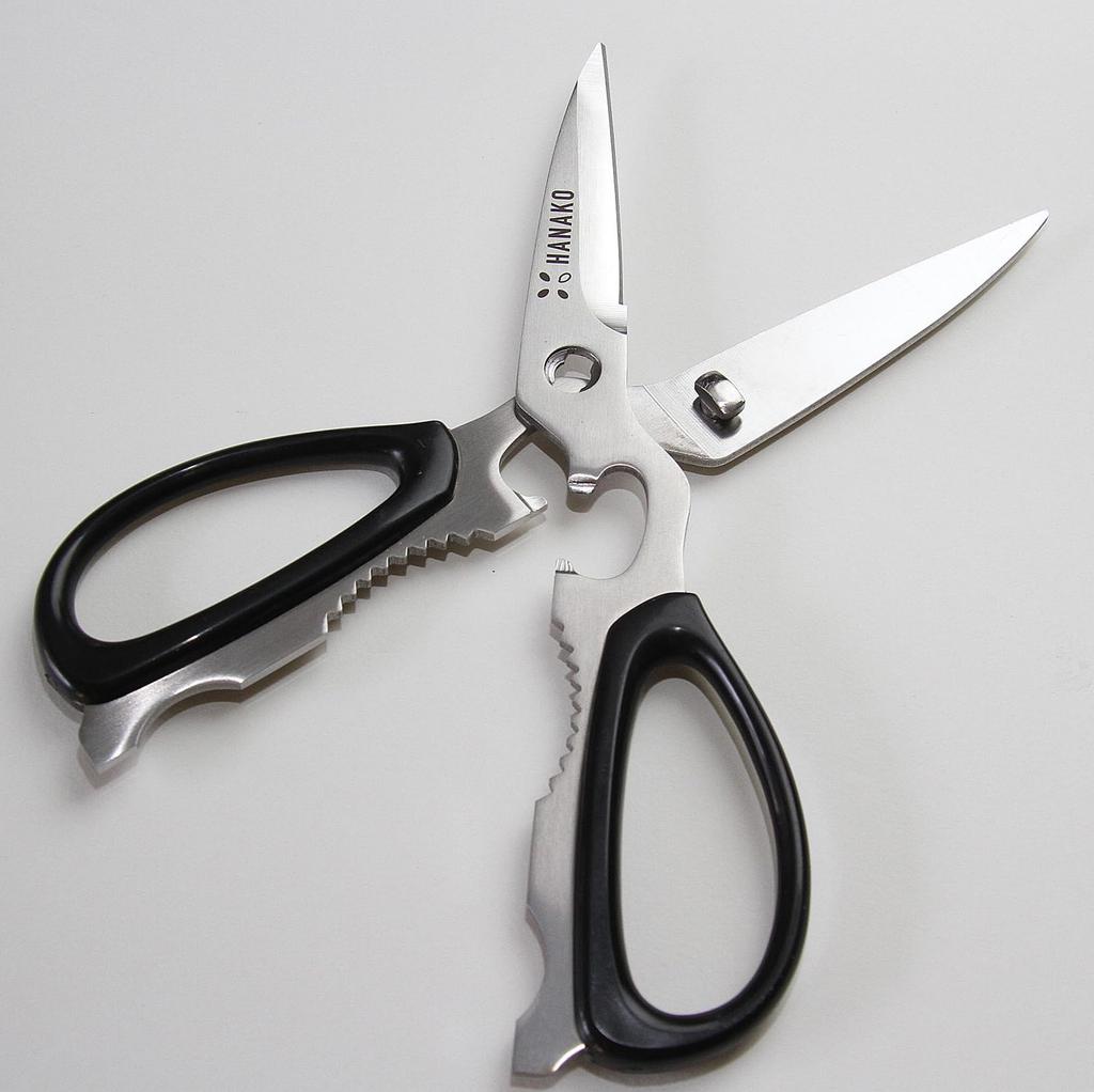 Advanced Door HANAKO Kitchen Scissors H-KS