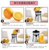Multifunctional Electric Lemon Juicer 400ML 50W