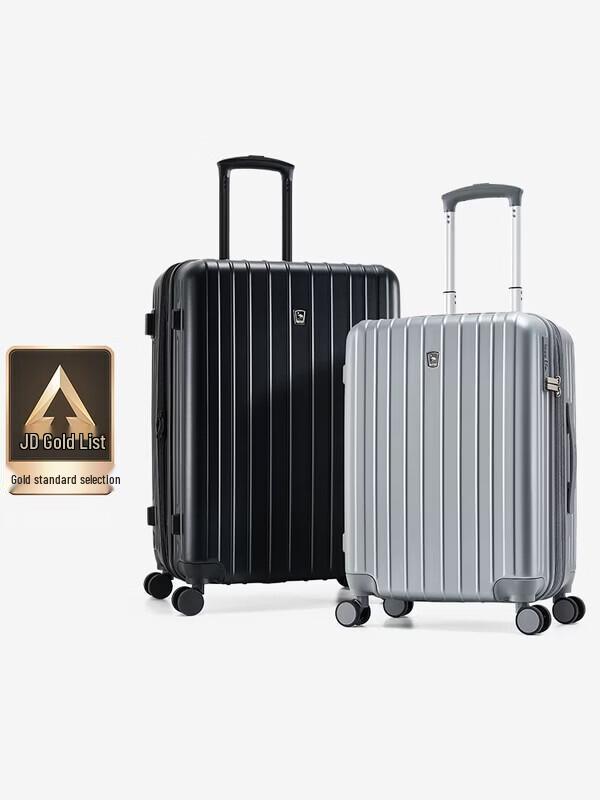 OIWAS Hardside Spinner Carry-On Luggage with USB Charging Port