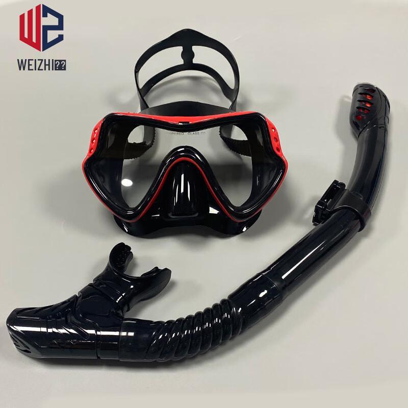 

Weizhi Large Frame Silicone Snorkeling Mask