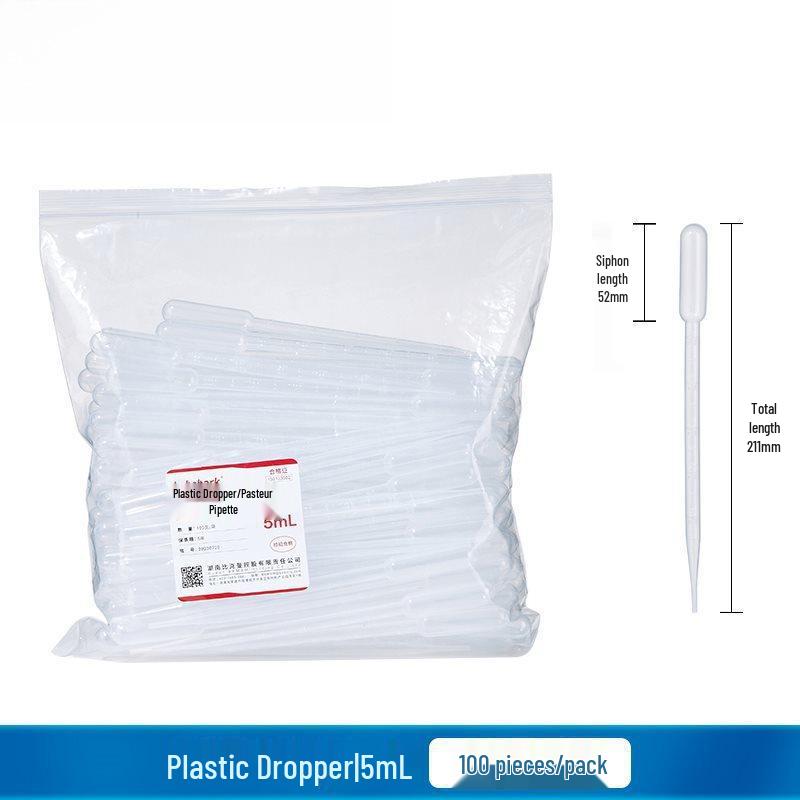 

Individually Wrapped Sterile Graduated Pasteur Pipettes 0.5mL Disposable