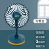 New Children's Watch Fan Handheld Small Fan Creative Mini Wrist Fan Portable Summer Baby Stroller Accessories