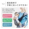Carrying Baby Hip Seat Carrying Baby Kids Carrying For For For Going Adjustable Includes Exclusive Baby Carrier Support, Support, Strap, Sling, Sling,