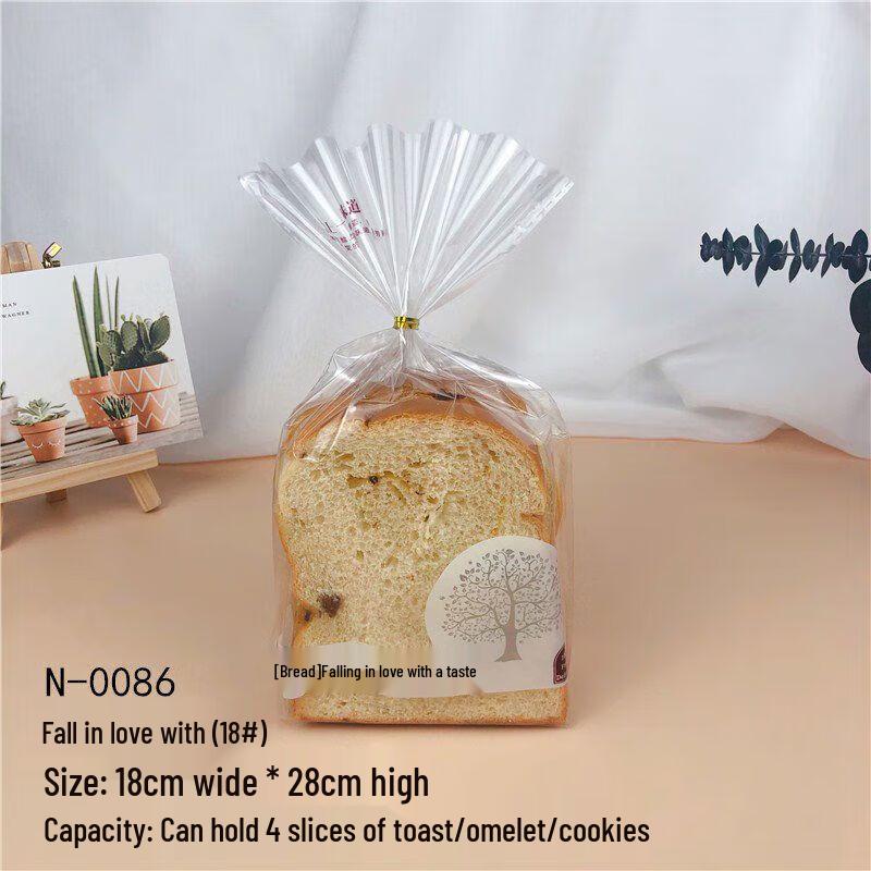 

Pythonic Cinch-Top Bakery & Pastry Bags