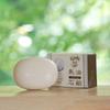 Yakushido Horse Oil Soap Fragrance Free