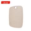 Jingdong Original Multi-purpose Grain Fiber Cutting Board