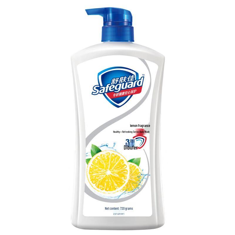 Safeguard Lemon Fresh Body Wash