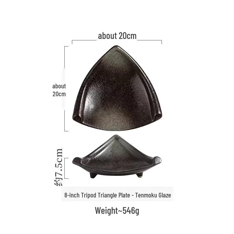 Zhishi Irregular Triangular Serving Plate