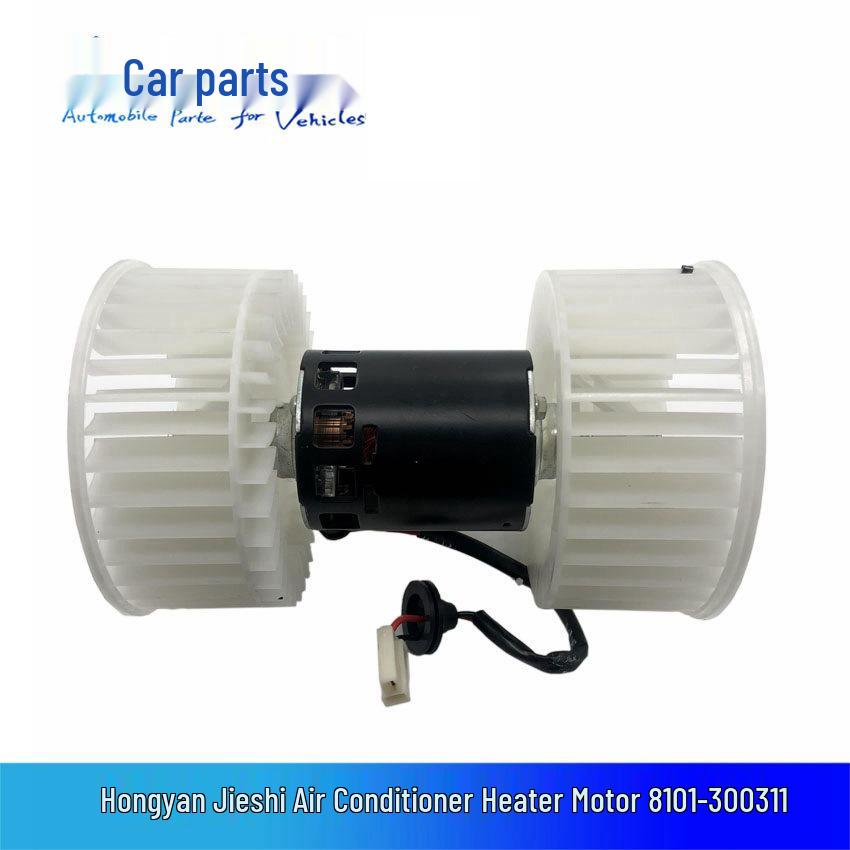 8101-300311 Compatible with Hongyan Jieshi New King Kong AC Heating Motor Blower
