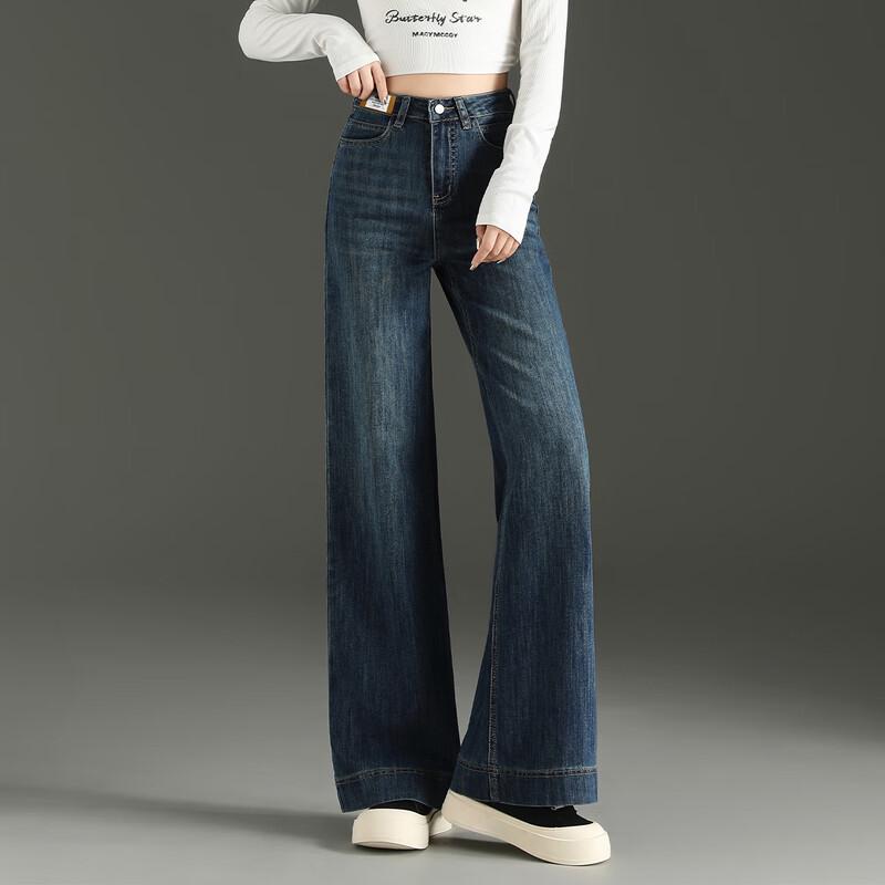 JEEP Women's Wide-Leg Denim Jeans