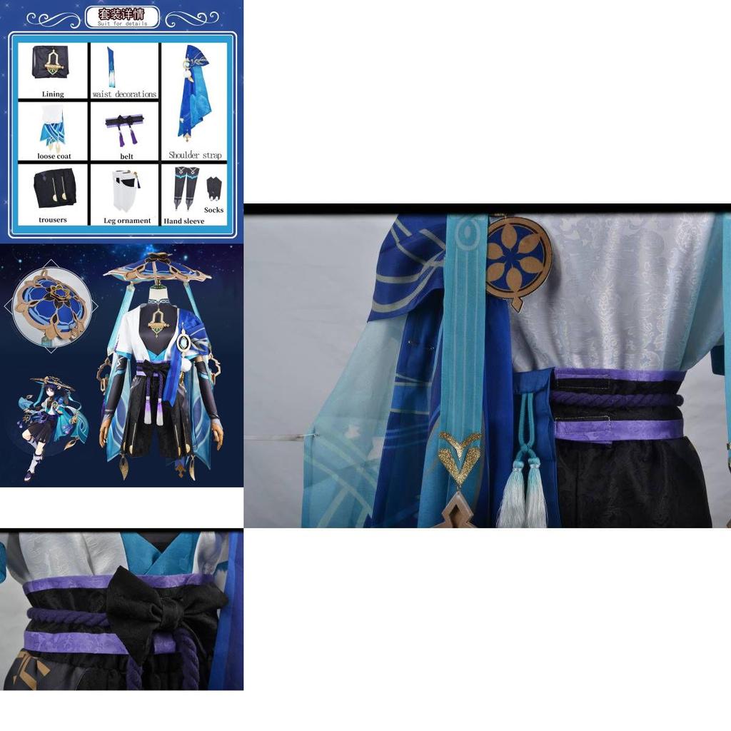 Genshin Impact Kunikuzushi-wanderer Balladeer Wanderer Scaramouch Cosplay Bamboo Hat Adult Garment