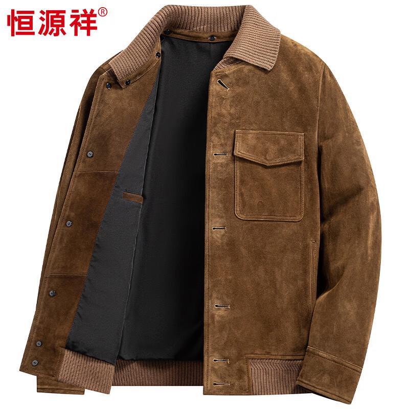 Hengyuanxiang Men's Suede Sheepskin Leather Jacket